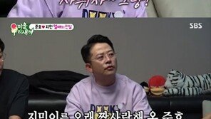 김준호 “김지민 1~2년 동안 짝사랑, 최근 고백”…뽀뽀 사진도 공개