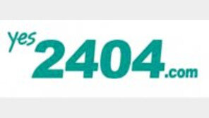 품질 인증받은 포장이사 서비스, 해외로 뻗는다