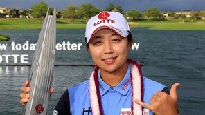 ‘9전 10기’ 김효주, 기쁨 두 배 훌라춤