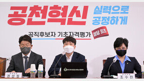 이준석 “K-방역, 비과학적 주장 점철…尹정부는 자유 제약 신중해야”