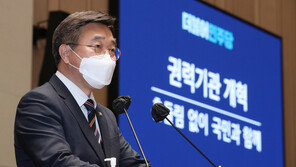 윤호중 “尹, 공정과 정의는 언제…한덕수·정호영·한동훈 지명 철회해야”