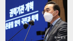 박홍근, ‘부정의 팩트’ 尹에…“정호영 허물 무책임한 감싸기”