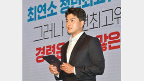 김용태 “정호영, 거취 결단하라”…국민의힘 첫 공개 요구