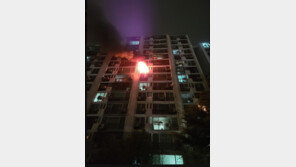 서울 하계동 아파트 9층서 화재…1명 사망·1명 중상, 60여명 대피