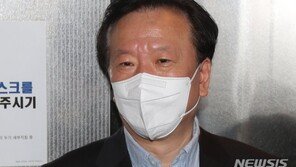 ‘아빠찬스 의혹’ 감사받나…교육부 “공문 오면 종합 검토”