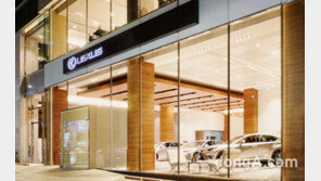 한국토요타, ‘지구의 날’ 1시간 소등… 온실가스 감축 동참