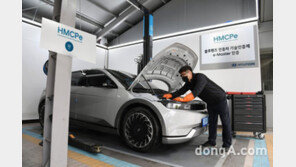 현대, 전기차 정비 역량 강화… 상반기 전담 인력 100% 보유 목표