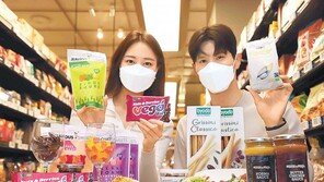 22일은 지구의 날… “비건푸드로 친환경 소비를”