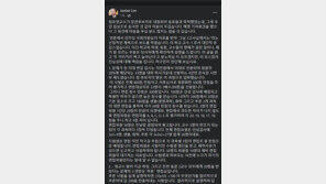 경북의대 교수 “정호영 딸 예비 5번으로 추가합격…특혜 아냐”