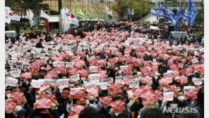 ‘거리두기 끝’ 집회 돌아온다…노동절 5000명 행사 등 예고