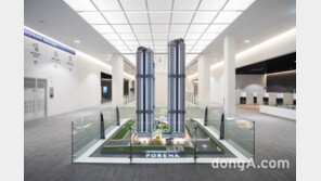 한화건설, 친환경 ‘분양홍보관’ 운영… 첨단 VR 기술 적극 활용