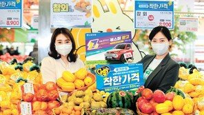 “착한가격으로 맛보세요” 농협, 창립기념 할인