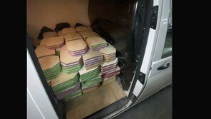 우크라 부총리 “가상화폐로 방탄조끼 확보” 사진 공개