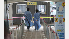 오늘부터 거리두기 종료…경기지역 보건소 일대도 ‘한산’