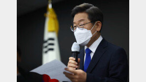 가천대 “이재명 논문, 표절 아냐… 대부분 인용 부실”’