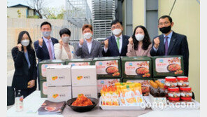 한국농수산식품유통공사, 창원 특산물 고부가가치 창출 및 수출 확대방안 모색