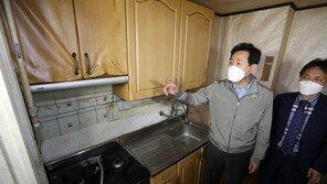 서울 임대주택 확 달라진다…“더 넓고, 고품질로”