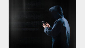 39만 회원정보 빼돌린 흥신소…통신·보험·택배사 직원도 가담