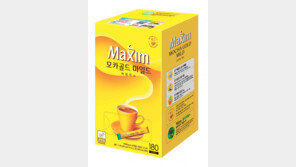 ‘홈카페’하면 맥심… 모카골드와 커피 한잔의 여유