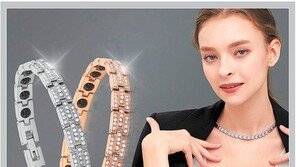 근육통 완화하는 팔찌-목걸이