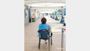 신규확진 4만7743명… 68일만에 5만명 아래로