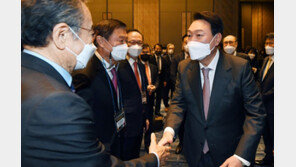 尹 “경제안보, 평상시 총리실서 맡고 위기땐 즉각 안보실이 관리” 