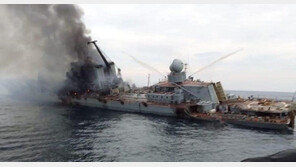 ‘러시아의 자존심’ 모스크바호 침몰하는 사진 공개돼