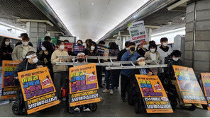 전장연 “내일까지 인수위 답 없다면 2·3·5호선 출근길 시위 재개”