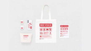 “어린이날 100주년, 아동권리의 목소리를 담다”