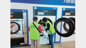 취약층엔 청결한 이불, 노인엔 일자리… ‘강원형 복지’ 인기