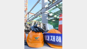 부산 주상복합 신축공사 현장서 하청업체 50대 근로자 추락사