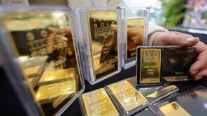 금리인상 후 다시 치솟는 금값…한 돈 30만원 넘어설까