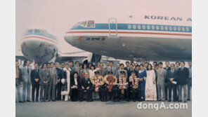 미주 취항 50년 맞은 대한항공… 연간 수송인원 69배↑