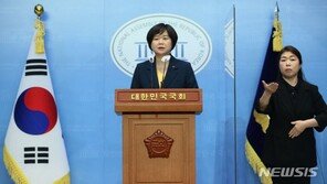 이정미 “인천 성장과 시민 비극 삶 메우는 정치 필요”…인천시장 출마