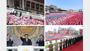 北, 4월엔 내부 결속 집중… 5월엔 위협 수위 높일 듯