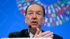 세계은행, 올 글로벌 성장률 4.1% → 3.2%로 하향