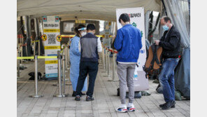 오미크론 재조합 변이 ‘XE·XM’ 국내 첫 확인