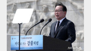 김 총리 “국회는 국민 뜻 살피고 정부는 국회 존중해야”