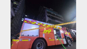 “고시텔 불지르겠다” 협박…하루 넘겨 경찰과 대치중