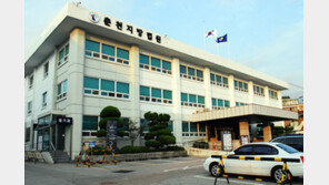 의사무능력자 기초수급비 1억8000만원 빼돌린 병원 직원 실형