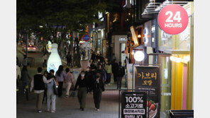 “40분간 호출해도 택시 안잡혀”…심야 ‘택시대란’에 부제 해제 검토