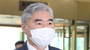 정의용 장관, 성 김 접견…“北 대화 복귀토록 긴밀 협력”