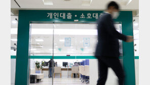 바닥기던 은행권 예금금리, 연말까지 ‘우상향’