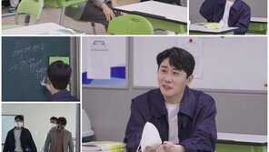 “털어도 먼지 안나온다”던 영탁, 23년지기 찐친 폭로에 당황