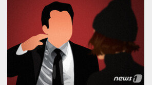 경연대회 출신 여가수 감금·폭행 기획사 대표 ‘집행유예 2년’