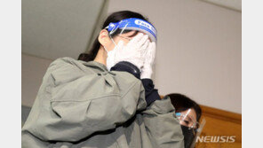 ‘계곡살인’ 이은해·조현수, 영장실질심사 출석 ‘묵묵부답’