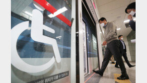 오세훈, 지하철 장애인 시설 점검…“2024년까지 1역사1동선”