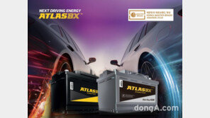 아트라스비엑스,  2022 대한민국 대표브랜드 대상 수상