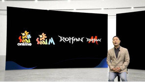 블록체인 산업 출사표 던진 플레이위드 “자체 블록체인 생태계 구축할 것”