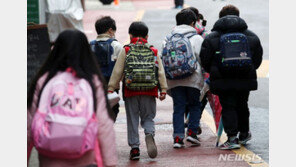 학교 문도 활짝 열린다…교육 일상회복 방안, 내일 발표
